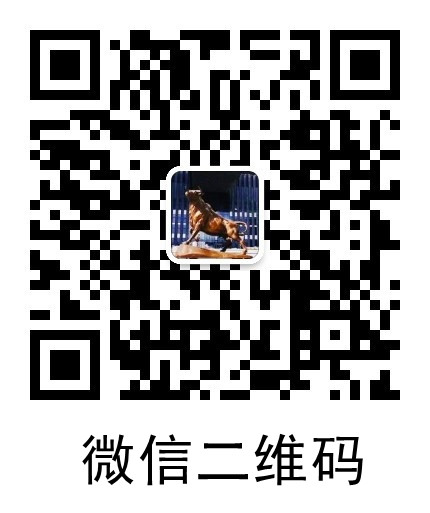 聯系我們
