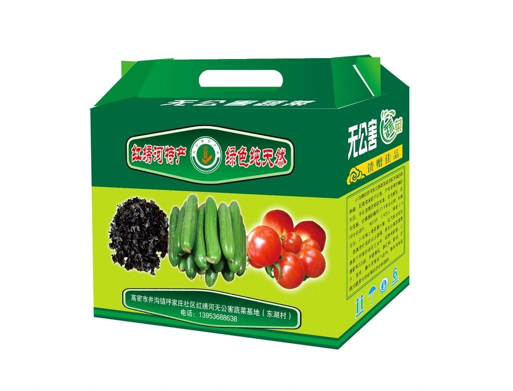 哈爾濱搬家紙箱批發(fā)哪里賣_寧波中華紙業(yè)全面停機(jī) 六月底前徹底停產(chǎn)