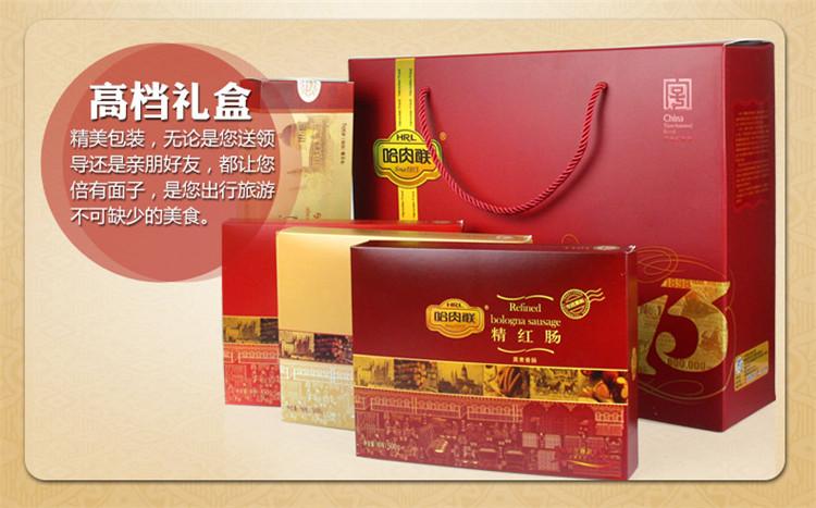 哈爾濱快遞紙箱批發定制_彩色報紙印報前端圖像及排版調整要求