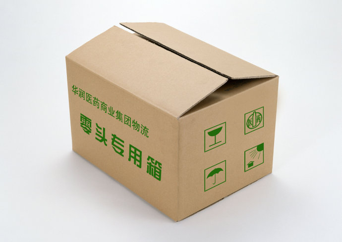 黑龍江紙箱包裝廠聯系電話_在廣告印刷中寫真和噴繪有什么區別？